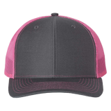 B2120 Adjustable Snapback Trucker Cap