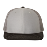 B2120 Adjustable Snapback Trucker Cap