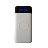 B1878 Constant Wireless Power Bank